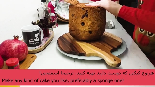 طرز تهیه کیک اسفنجی انار + راز خوشمزه شدن 