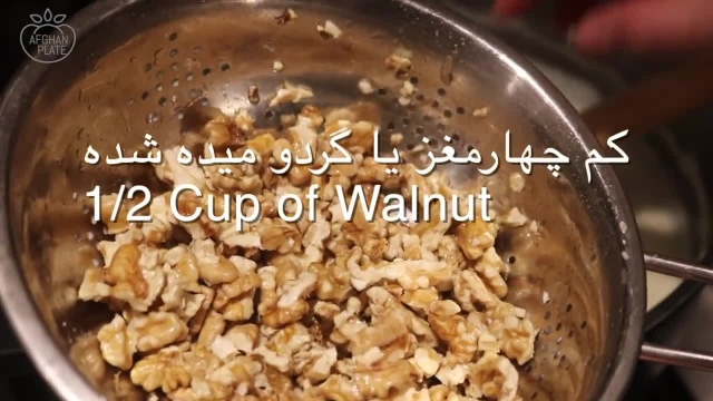 طرز تهیه شیر برنج افغانی اصیل و خوش عطر و طعم