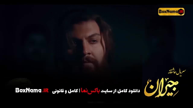 سریال جیران قسمت 27 پریناز ایزدیار بهرام رادان (تماشای سریال جیران قسمت 27 کامل)