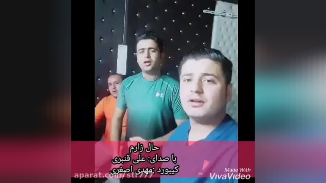  آهنگ حال زار از علی قنبری موسیقی دلشکسته و غمگین