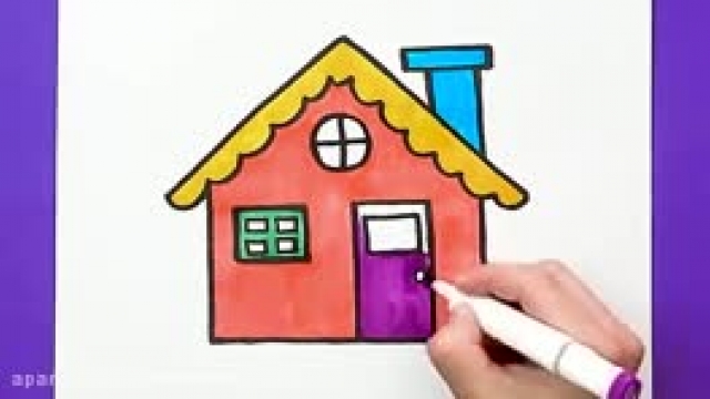آموزش کشیدن نقاشی خانه برای کودکان 