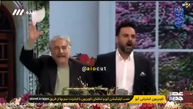 فیلم رقص کردی احسان علیخانی در نوروز 1401 همراه سیروس میمنت 