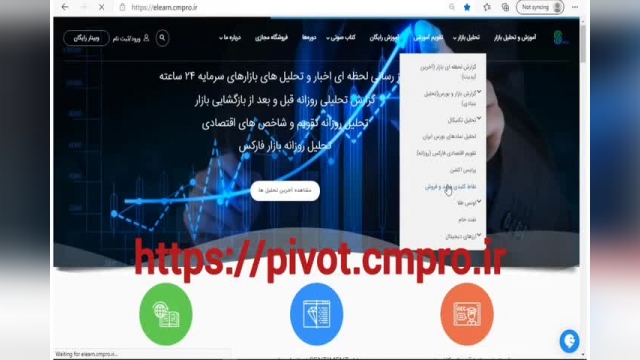 نقاط کلیدی خرید و فروش بازار CMPRO_ جمعه 2 مهر 1400