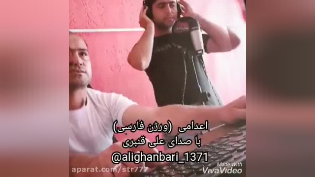  آهنگ اعدامی ورژن فارسی از علی قنبری | موسیقی دلشکسته و غمگین