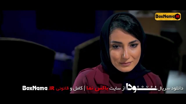 دانلود قسمت دهم (پایانی) سریال پلیسی و معمایی سودا محمدرضا علیمردانی