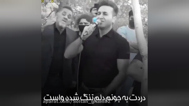 کلیپ غروب پنجشنبه دردت به جونم دلم تنگ شده واست