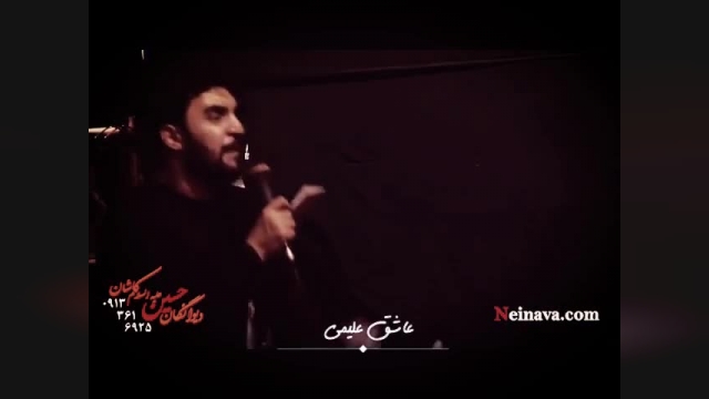  روضه سوزناک امام باقر | از حمید علیمی