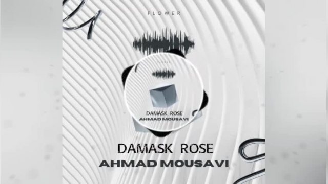 Damask Rose music from Flower Album by Ahmad Mousavi has been released!