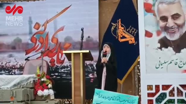 دیدن رهبر انقلاب آرزوی دختر 4 ساله گیلانی در آستانه اشرفیه | فیلم 