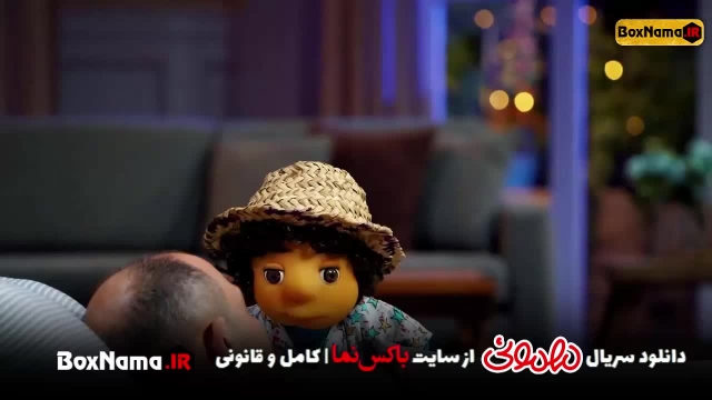 دانلود قسمت 1 تا 21 سریال مهمانی ایرج طهماسب مهمون مهمونی 21 مهران غفوریان