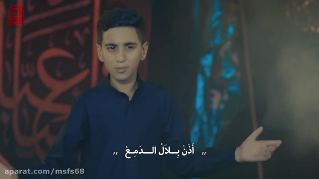 نوحه بسیار سوزناک و جدید محرم با صدای محمد باقر قحطان !