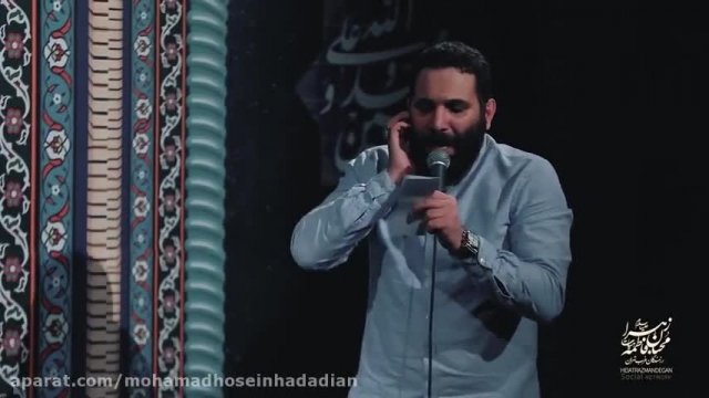 دانلود مداحی ماه رمضان 1401 | حالا اومدی بابا | محمد حسین حدادیان 