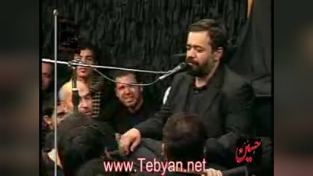 روضه خوانی سوزناک حسین برخیز، خواهرت شام اربعین حسینی ، با نوای حاج محمود کریمی