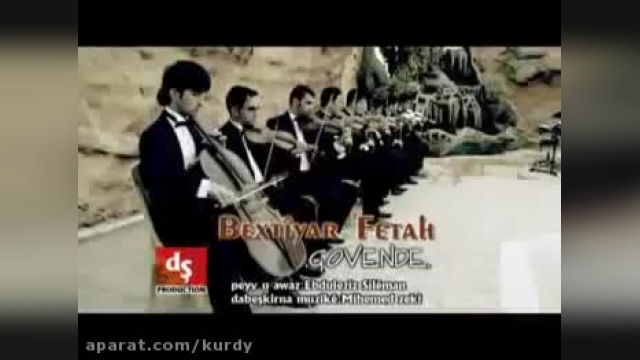 آهنگ Bextiyar Fetah - Govende - موزیک جدید و دلنشین کردی