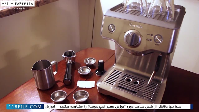 فیلم آموزش تعمیر اسپرسوساز-تعمیر دستگاه قهوه-پمپاژ آب در دستگاه اسپرسو ساز