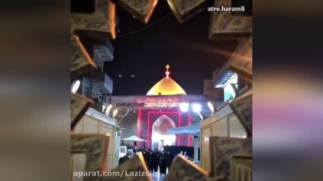 کلیپ جدید شب قدر و شهادت امام علی 1401