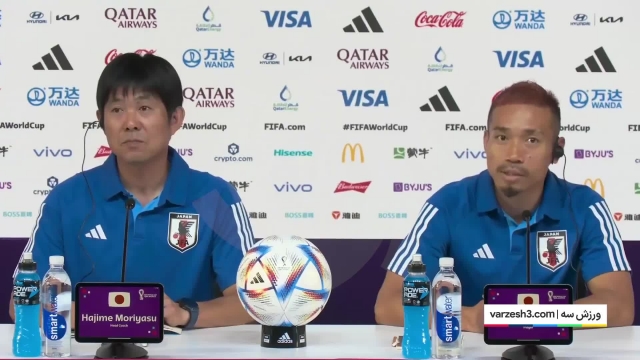 نشست‌خبری تیم ملی ژاپن پیش از دیدار با کرواسی | ویدیو 