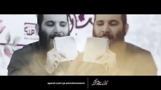 مولودی ولادت امام علی و روز پدر با صدای محمد حسین حدادیان