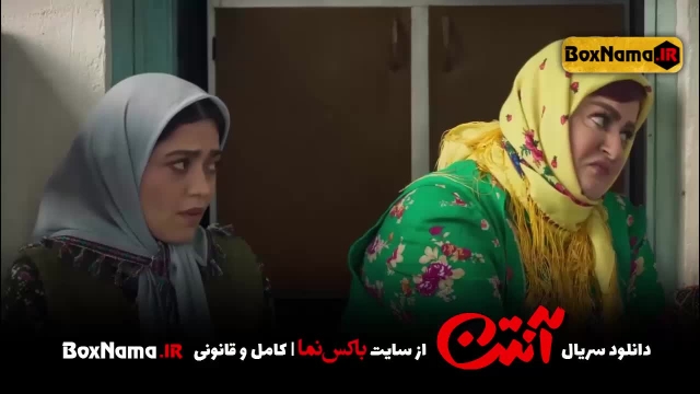 دانلود قسمت 3 سوم سریال طنز ایرانی جدید آنتن پژمان جمشیدی (سریال انتن)