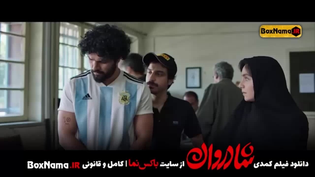 دانلود فیلم کمدی و طنز ایرانی شادروان نازنین بیاتی سینا مهراد بهرنگ علوی گلاره ع