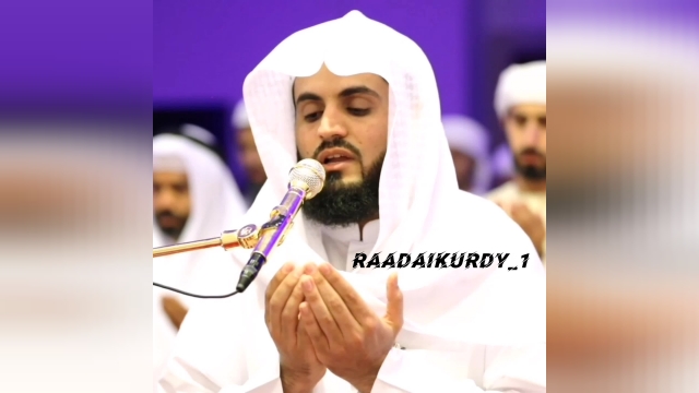 دعا شیخ محمد رعد الکوردی