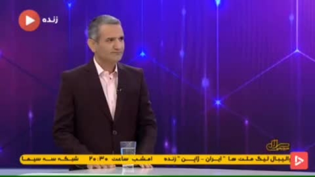 توضیح سیدعلی درباره صحنه جنجالی دربی تهران | ویدیو 