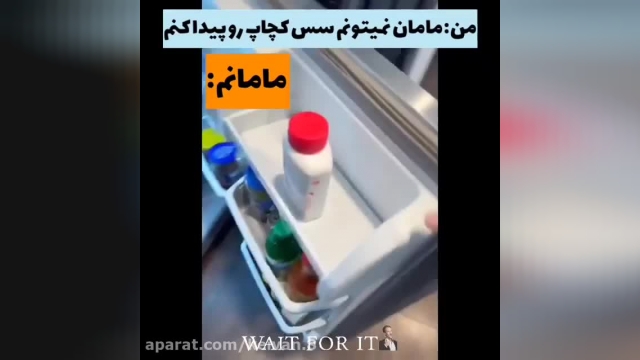 دانلود کلیپ طنز ایرانی باحال قسمت 8