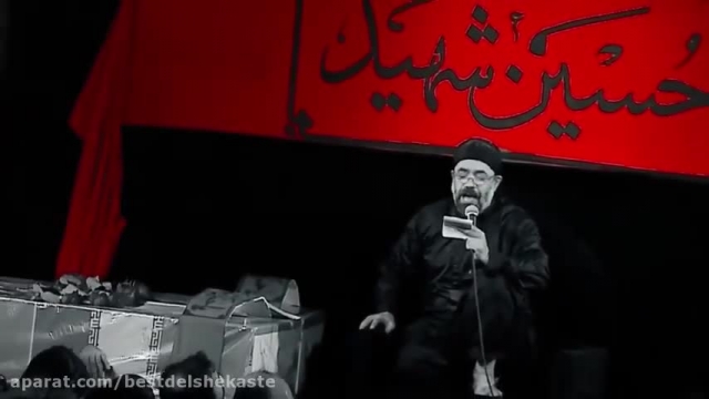 کلیپ مداحی حاج محمود کریمی مناسب استوری 