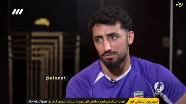 ماجرای جالب ازدواج اللهیار صیادمنش؛ تازه داماد تیم ملی فوتبال ایران