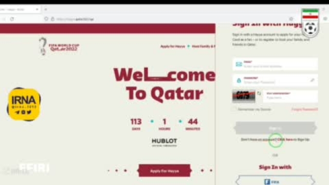 آموزش خرید بلیت جام جهانی قطر | ویدیو 