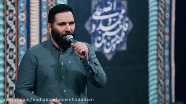 دانلود مداحی ماه رمضان 1401 با نوای محمد حسین حدادیان || هل من ناصر از تو