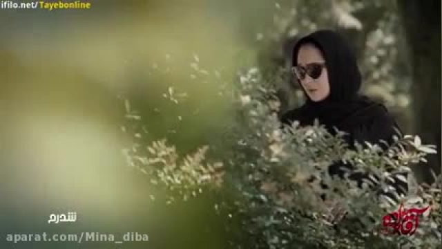 موزیک ویدیوی جدید سریال آقازاده برای کلیپ وضعیت واتساپ