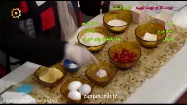 آموزش درست کردن کاپ کیک توت فرنگی ~ (شیرینی خارجی)