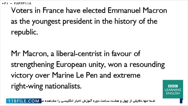 اخبار انگلیسی با متن-English News-( پیروزی مکرون در انتخابات فرانسه )