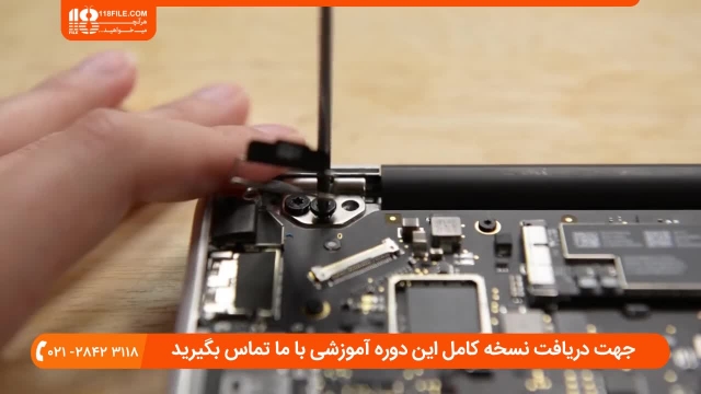 تعمیر مک بوک - تعویض صفحه نمایش مک بوک ایر 13 اینچ 2015