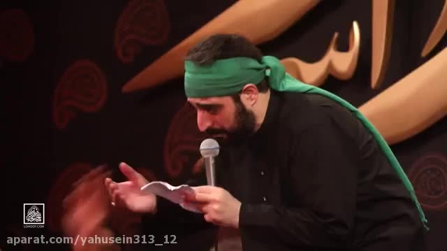 کلیپ مداحی ایام فاطمیه با صدای سید مجید بنی فاطمه (شهادت حضرت فاطمه)