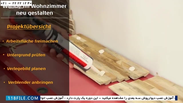 آموزش اجرای پانل دیواری-آموزش نصب دیوارپوش سه بعدی-قاب دیوار با پیش بند های چوبی