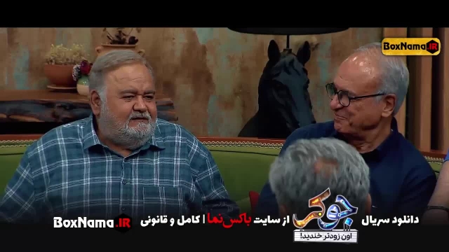 دانلود سریال طنز جوکر ایرانی احسان علیخانی (تماشای سریال جوکر قسمت چهارم فصل هفت