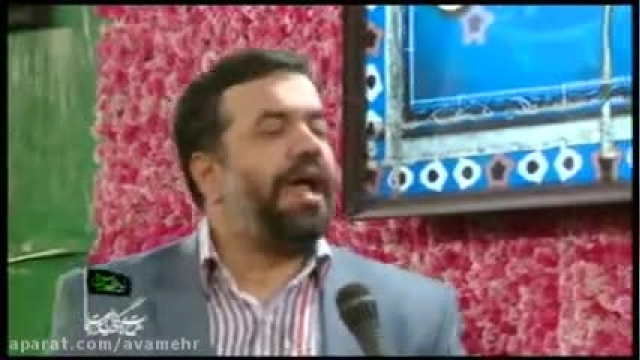 کلیپ مداحی محمود کریمی برای امام حسین علیه سلام