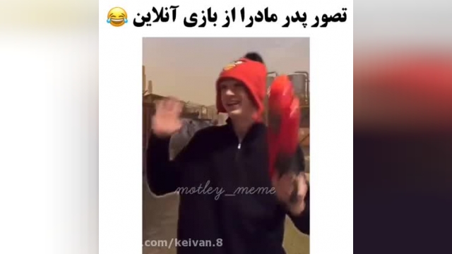 دانلود ویدیو های طنز و جدید و خنده دار ایرانی قسمت 8
