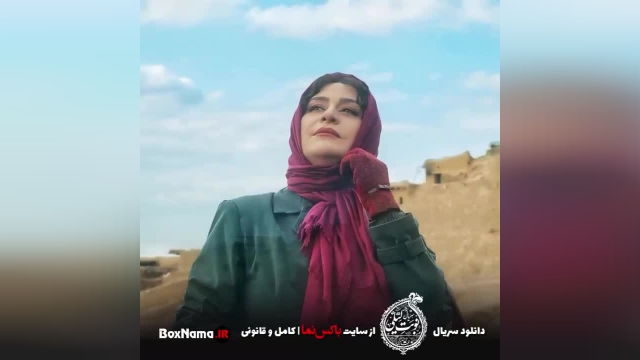 دانلود نوبت لیلی قسمت 1 تا 24 سریالی رازالود و درام ایرانی (بازیگران نوبت لیلی)