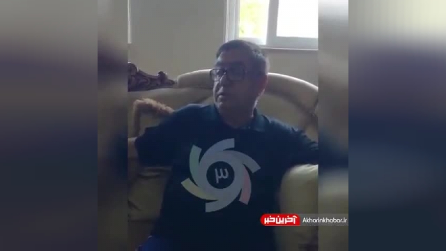 واکنش غلامحسین پیروانی به  شایعه درگذشتش در فضای مجازی | ویدیو 