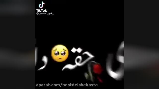 کلیپ جدید افغانی سیاه خیلی زیبا عاشقانه تو این حقو داری - ویدیو غمگین دلشکسته