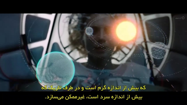 فیلم اکسیژن زیرنویس فارسی چسبیده 2021 Oxygen