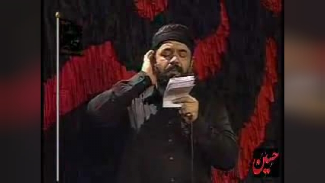   کلیپ نوحه الله اکبر، چه صبری داره زینب با نوای حاج محمود کریمی در شام اربعین