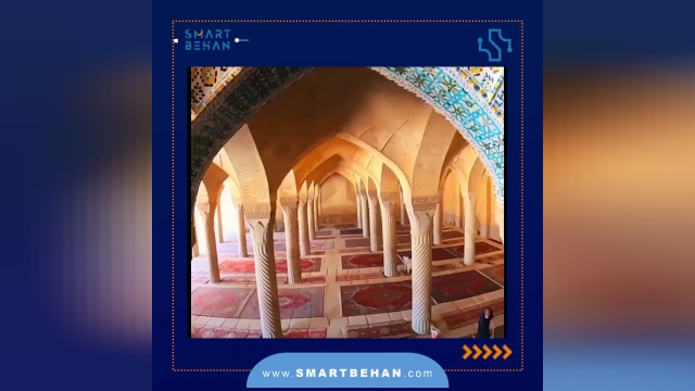 مسجدوکیل شیراز