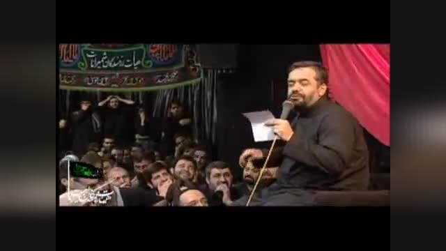  کلیپ تا ز کف داد جان جولان را از محمود کریمی شب شام غریبان حسینی 