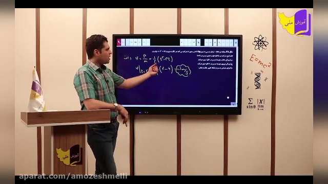 تدریس کامل دینامیک از فیزیک دوازهم - قسمت دوم (کپشن بخون)