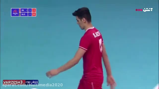 خلاصه والیبال ایران 1 - اسلوونی 3 