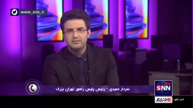 جدال لفظی رئیس راهور تهران با مجری تلویزیون | ویدیو